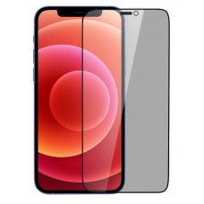 NILLKIN tempered glass Gurdian Full Coverage 2.5D για iPhone 12 Pro Max