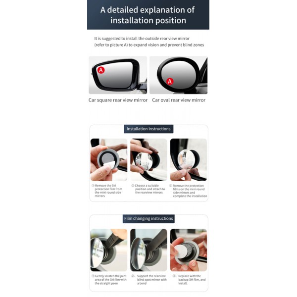 BASEUS εξωτερικός βοηθητικός καθρέφτης ACMDJ-01, 49 x 13 mm, 2τμχ