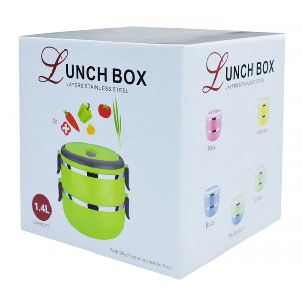 Δοχείο φαγητού AG479A με επένδυση inox, σετ 2τμχ, πράσινο Δοχείο φαγητού AG479A με επένδυση inox, σετ 2τμχ, πράσινο