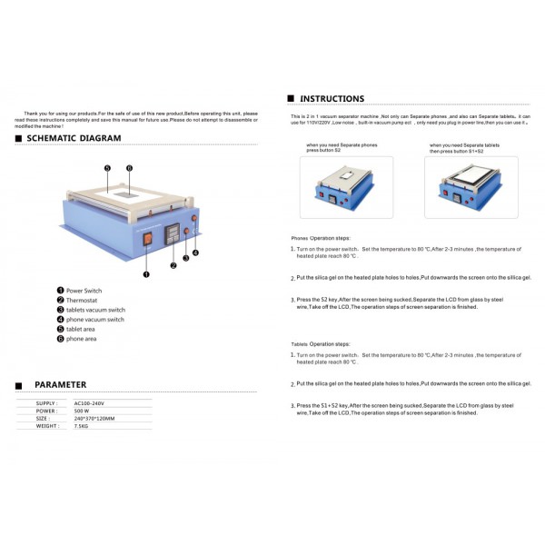 BEST 2 σε 1 Vacuum Seperator B-968, Temp control, 29.5 x 19 BEST 2 σε 1 Vacuum Seperator B-968, Temp control, 29.5 x 19
