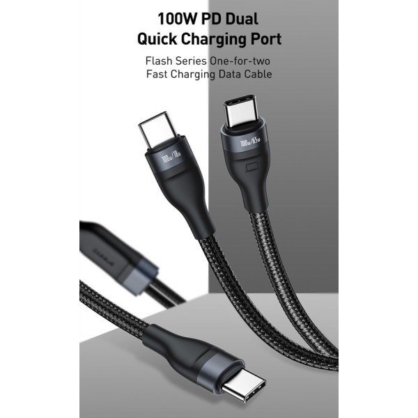 BASEUS καλώδιο USB Type-C σε 2x USB Type-C CA1T2-C01, 100W, 1.5m, μαύρο