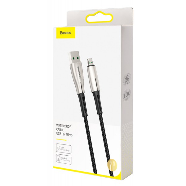 BASEUS καλώδιο USB σε Micro CAMRD-B01, VOOC, 20W 4A, 1m, μπεζ BASEUS καλώδιο USB σε Micro CAMRD-B01, VOOC, 20W 4A, 1m, μπεζ