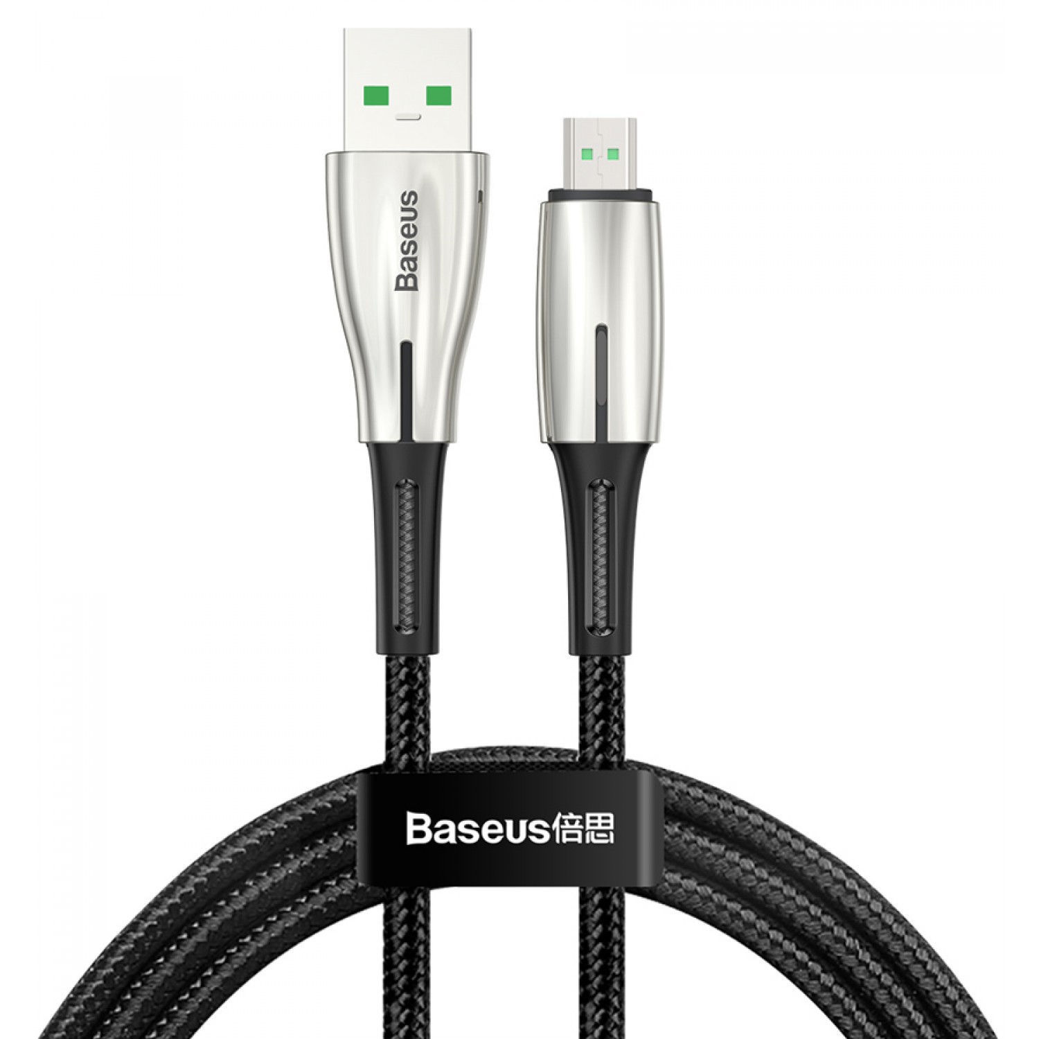 BASEUS καλώδιο USB σε Micro CAMRD-C01, VOOC, 20W 4Α, 2m, μπεζ BASEUS καλώδιο USB σε Micro CAMRD-C01, VOOC, 20W 4Α, 2m, μπεζ