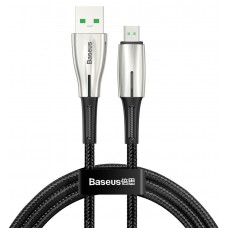 BASEUS καλώδιο USB σε Micro CAMRD-C01, VOOC, 20W 4Α, 2m, μπεζ