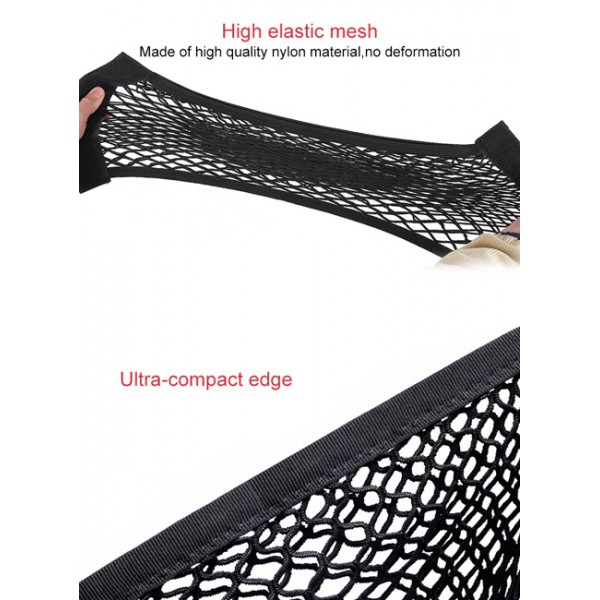 POWERTECH θήκη καθίσματος αυτοκινήτου CAR-0004, δίχτυ, 25x40cm POWERTECH θήκη καθίσματος αυτοκινήτου CAR-0004, δίχτυ, 25x40cm