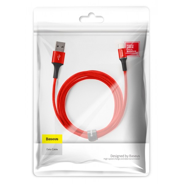 BASEUS καλώδιο USB σε USB Type-C CATGH-H09, LED, 5A 40W, 2m, κόκκινο BASEUS καλώδιο USB σε USB Type-C CATGH-H09, LED, 5A 40W, 2m, κόκκινο