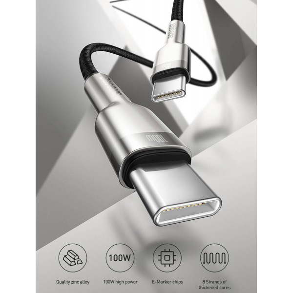 BASEUS καλώδιο USB Type-C CATJK-C01, 5A 100W, 1m, μπεζ BASEUS καλώδιο USB Type-C CATJK-C01, 5A 100W, 1m, μπεζ