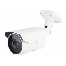 LONGSE Υβριδική Κάμερα CCTV-004 1080p Varifocal 2.8-12mm, IR 60M, metal