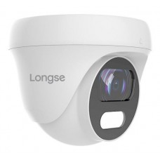 LONGSE Υβριδική κάμερα CCTV-035, 2.8" SONY, 5M/4K, 2.8mm, IR LED 25m