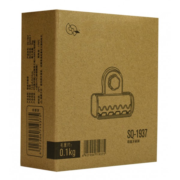 Βάση αποθήκευσης για 5 οδοντόβουρτσες CLN-0023, με βεντούζα, λευκό Βάση αποθήκευσης για 5 οδοντόβουρτσες CLN-0023, με βεντούζα, λευκό