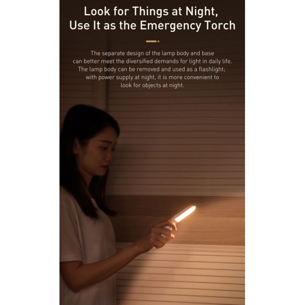 BASEUS LED φωτιστικό DGSUN-GA02, με αισθητήρες φωτός 