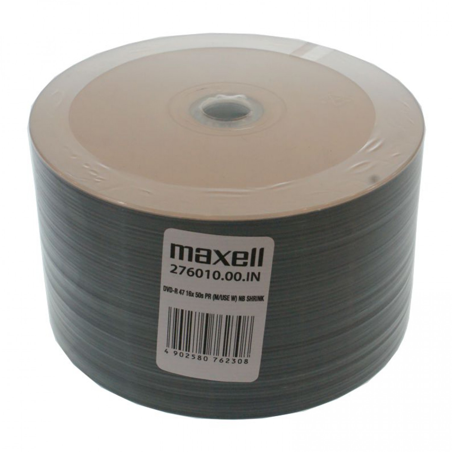 ΜAXELL DVD-R 120min, 4.7GB, 16x, printable, 50τμχ Cake box