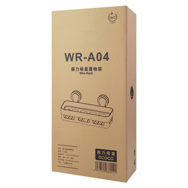 ECOCO ράφι μπάνιου E1506, 30x12x7cm, διάτρητο, λευκό