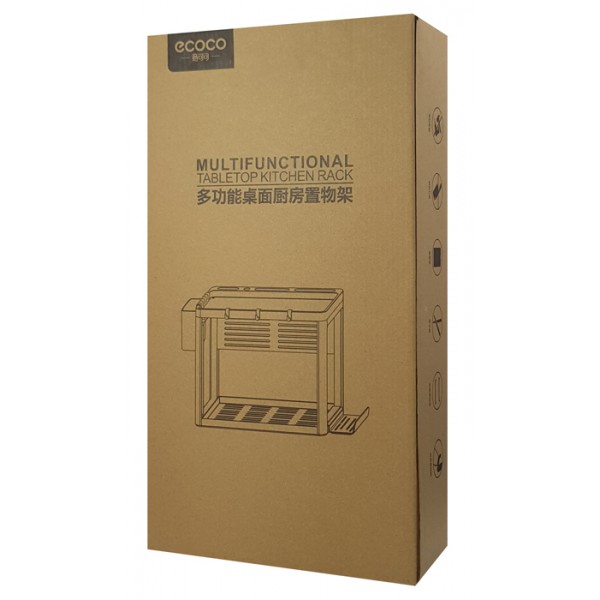 ECOCO πολυχρηστική επιτραπέζια βάση για κουζίνα E1704, λευκή