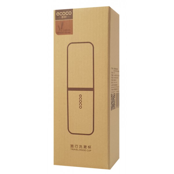 ECOCO Φορητή θήκη οδοντόβουρτσας E1713, μπλε