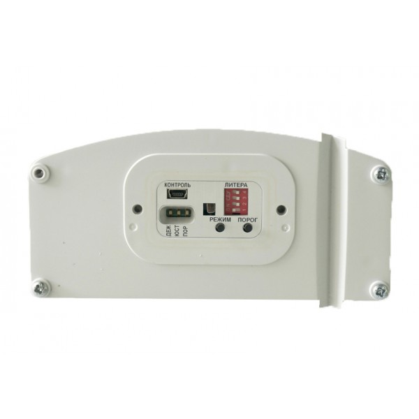 FORTEZA Microwave Bistatic Sensors 200BT With A Narrow Detection Zone FORTEZA Microwave Bistatic Sensors 200BT With A Narrow Detection Zone