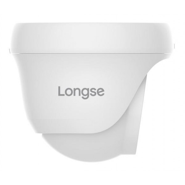 LONGSE IP κάμερα IPP-018, 2.9" CMOS, 2.8mm, 2MP, IR 25m, IP67