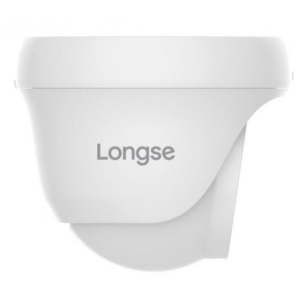 LONGSE IP κάμερα IPP-019, 2.8" SONY, 2.8mm, 4MP, IR LED 25m, IP67