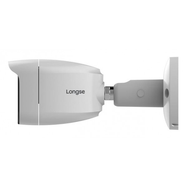 LONGSE IP κάμερα IPP-022, 2.8" SONY, 2.8mm, 4MP, IR 25m, IP67