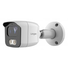 LONGSE IP κάμερα IPP-022, 2.8" SONY, 2.8mm, 4MP, IR 25m, IP67