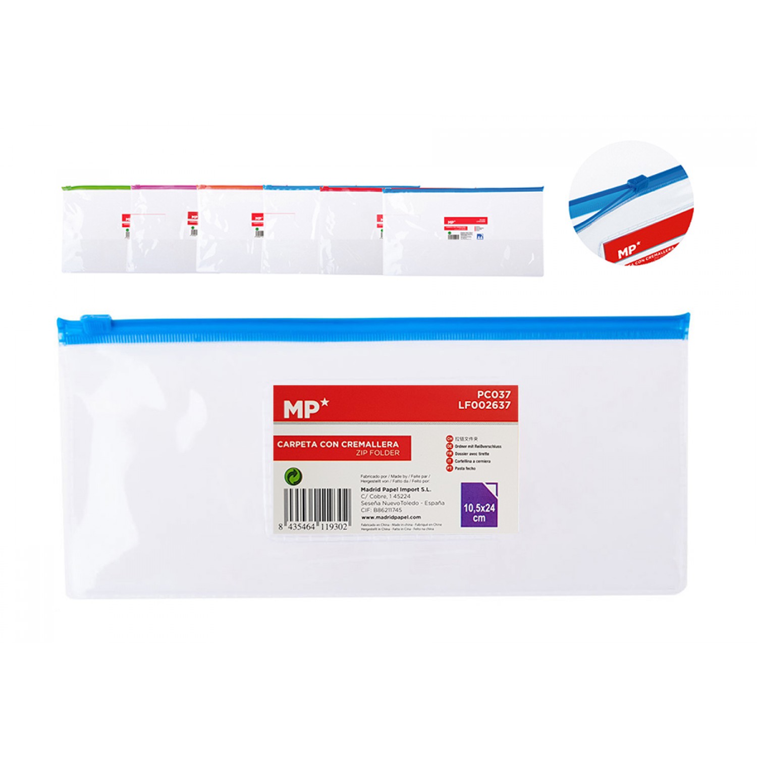 MP διάφανος φάκελος με zip PC037, 10.5 x 23.5cm, 24 τμχ, χρωματιστοί