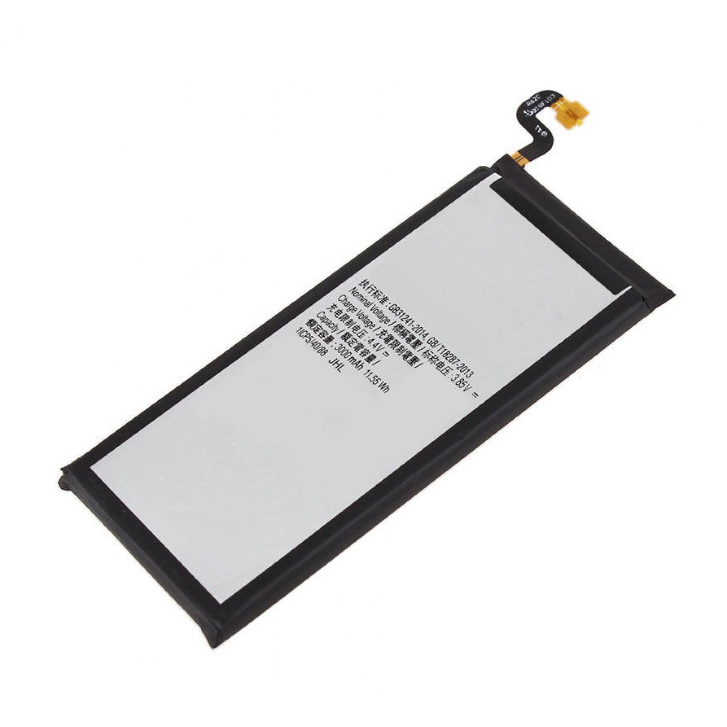 High Copy Μπαταρία για Samsung S7, Li-ion 2900mAh