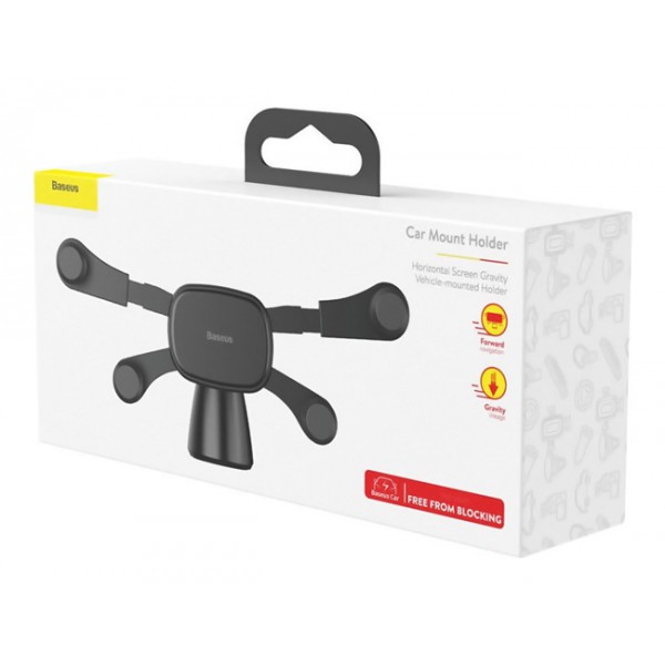 BASEUS βάση smartphone για αυτοκίνητο SUYL-HP01, landscape, μαύρη