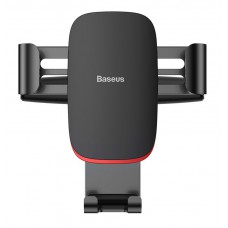 BASEUS βάση CD αυτοκινήτου Gravity Car Mount SUYL-J01, μαύρη