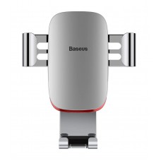 BASEUS βάση CD αυτοκινήτου Gravity Car Mount SUYL-J0S, ασημί