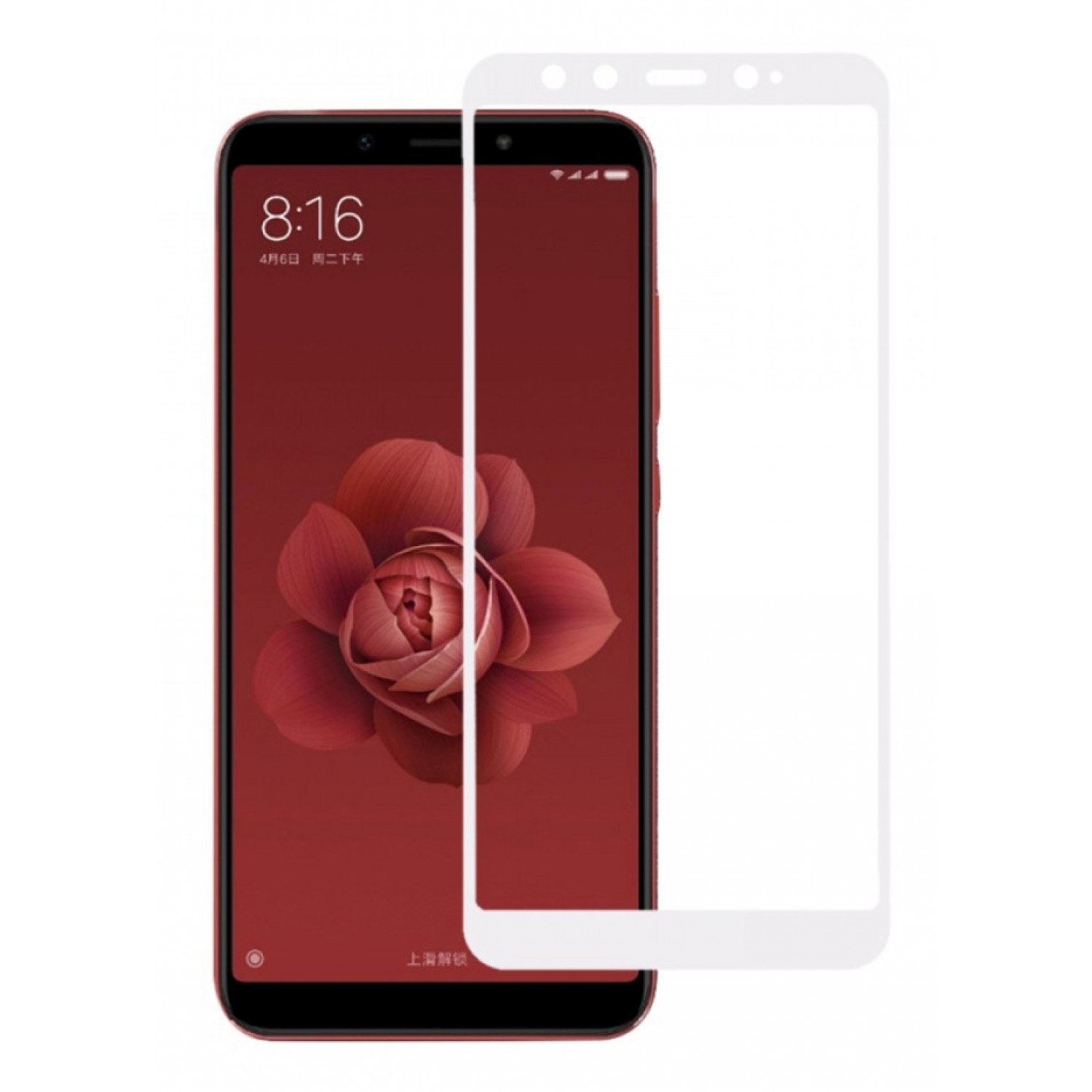 POWERTECH Tempered Glass 5D Full Glue για Xiaomi Mi A2, λευκό POWERTECH Tempered Glass 5D Full Glue για Xiaomi Mi A2, λευκό