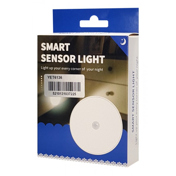 Φωτιστικό τοίχου LED YET6136, με αισθητήρα κίνησης PIR, 0.15W, λευκό