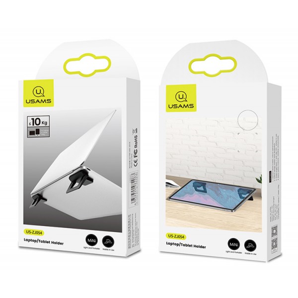 USAMS βάσεις για laptop & tablet US-ZJ054, μαύρες, 2τμχ USAMS βάσεις για laptop & tablet US-ZJ054, μαύρες, 2τμχ