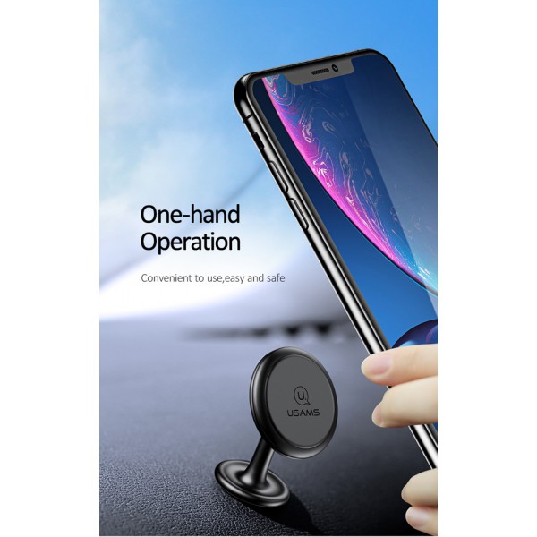 USAMS βάση smartphone US-ZJ049, μεταλλική, γκρι